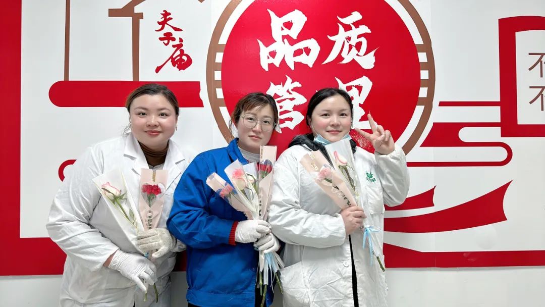 3.8女神節(jié)丨春風(fēng)十里，不如巾幗有你